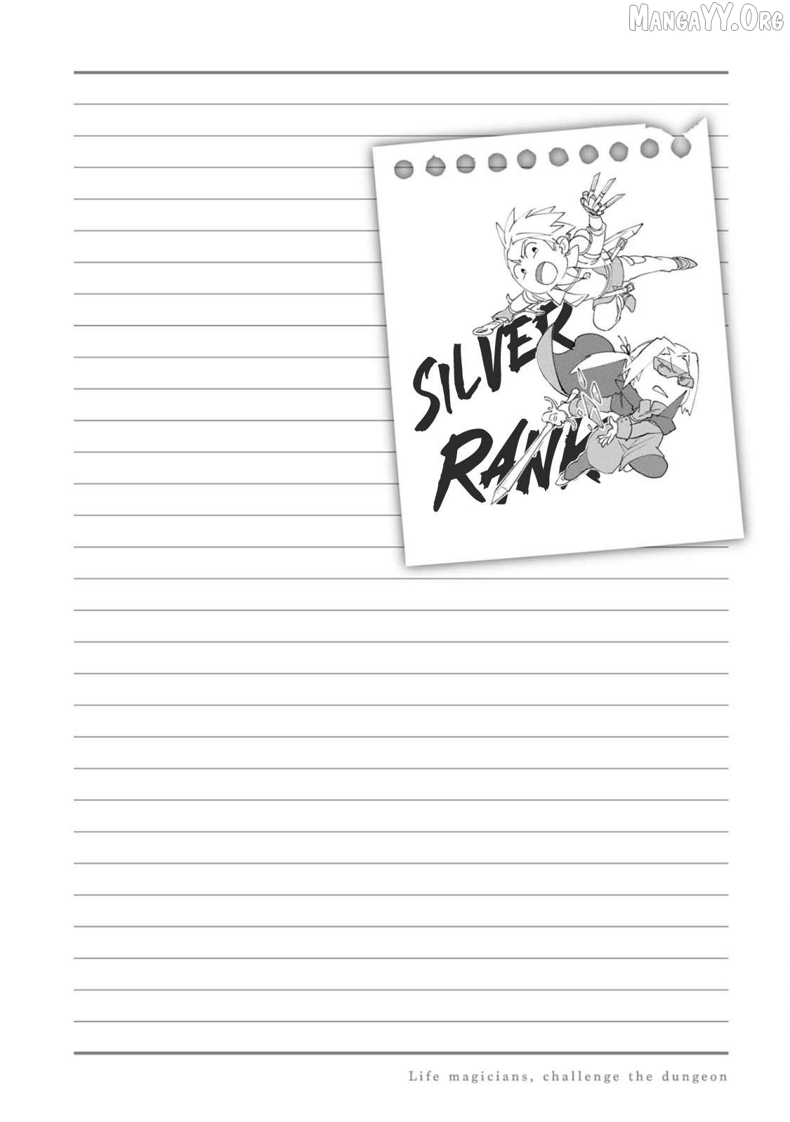 The Lifestyle Magicians Challenge the Dungeon Chapter 3 - page 2