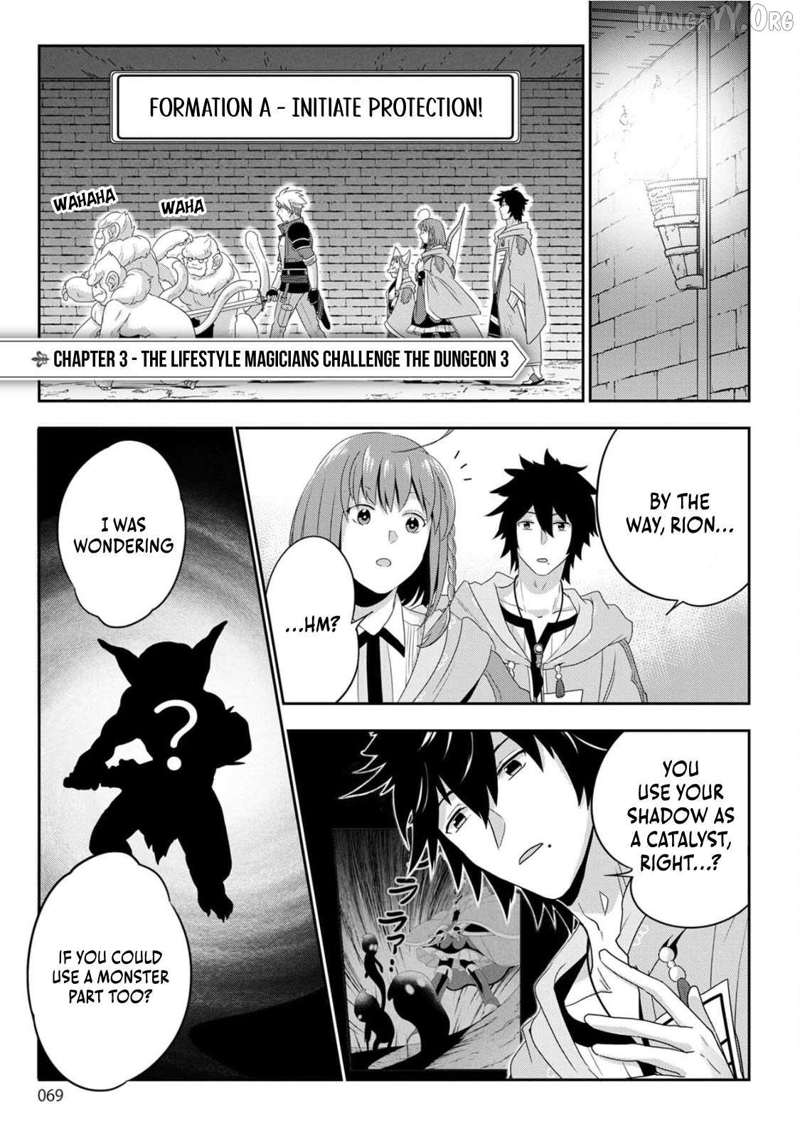 The Lifestyle Magicians Challenge the Dungeon Chapter 3 - page 3