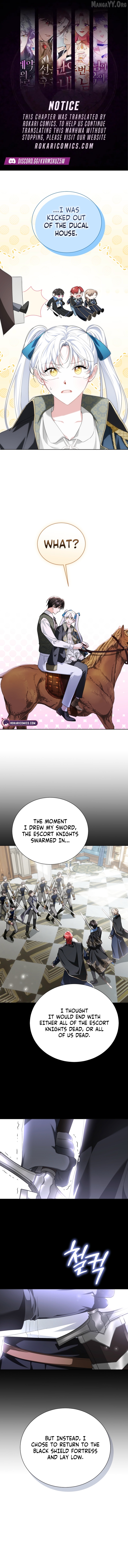 I Am The Commander Of The Second Male Lead’s Knights Chapter 18 - page 1