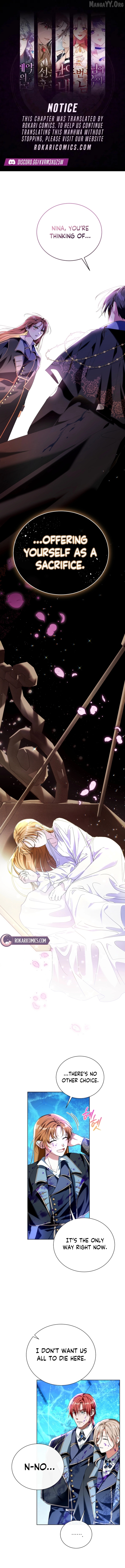 I Am The Commander Of The Second Male Lead’s Knights Chapter 13 - page 1