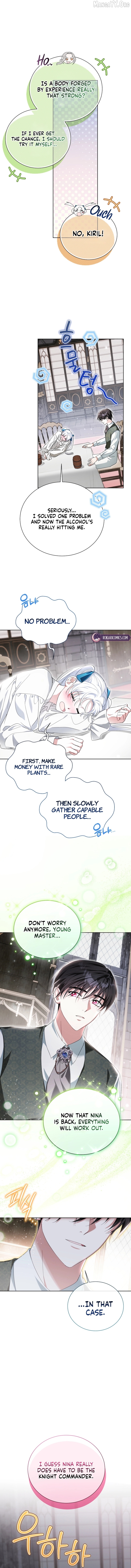 I Am The Commander Of The Second Male Lead’s Knights Chapter 19 - page 2