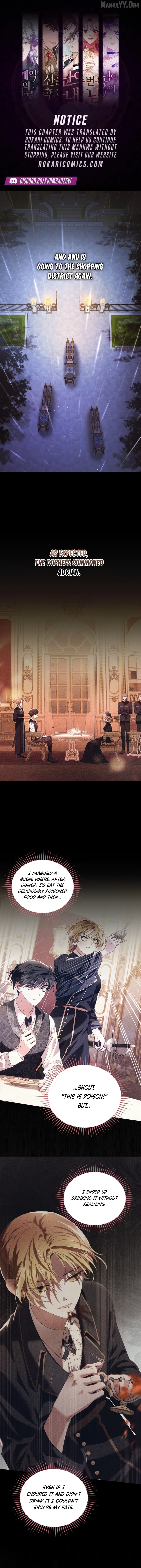 I Am The Commander Of The Second Male Lead’s Knights Chapter 8 - page 1