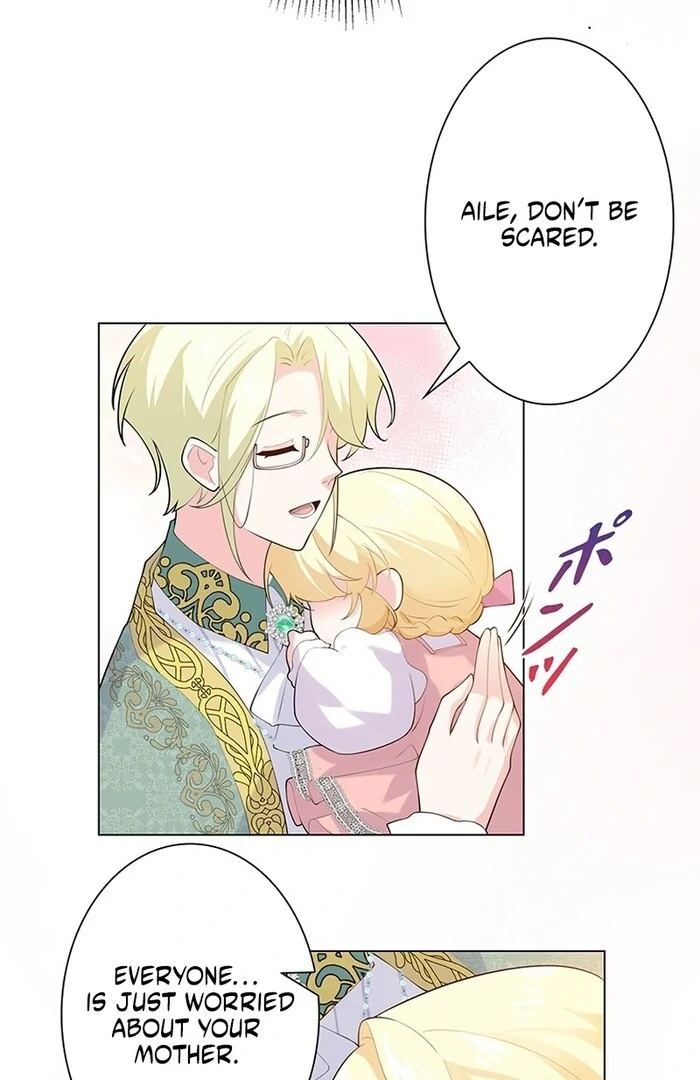 After Reincarnation, My Nemesis Loves Me Too Much, and It's a Problem Chapter 9 - page 28