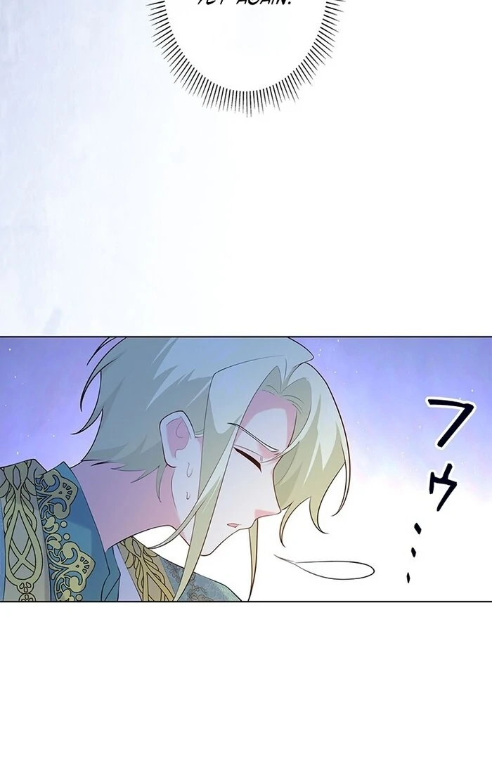 After Reincarnation, My Nemesis Loves Me Too Much, and It's a Problem Chapter 9 - page 48