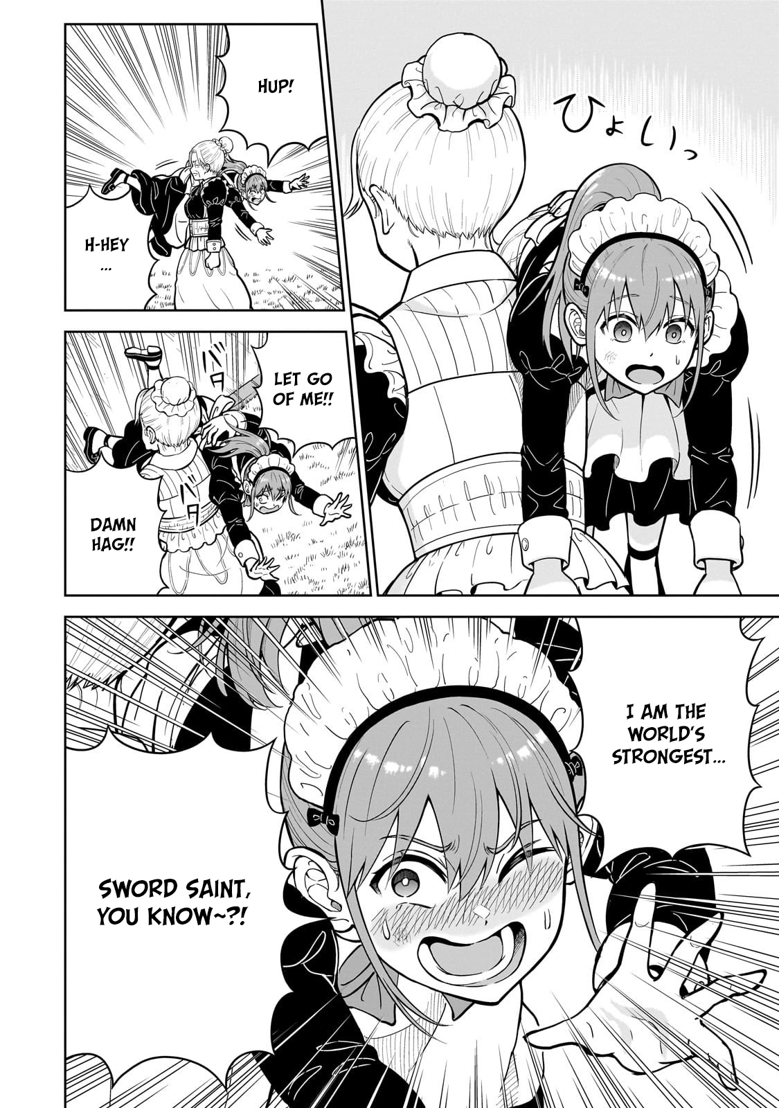 Sword Saint Reborn as a Maid, Ruling with a Broom. Chapter 1 - page 9