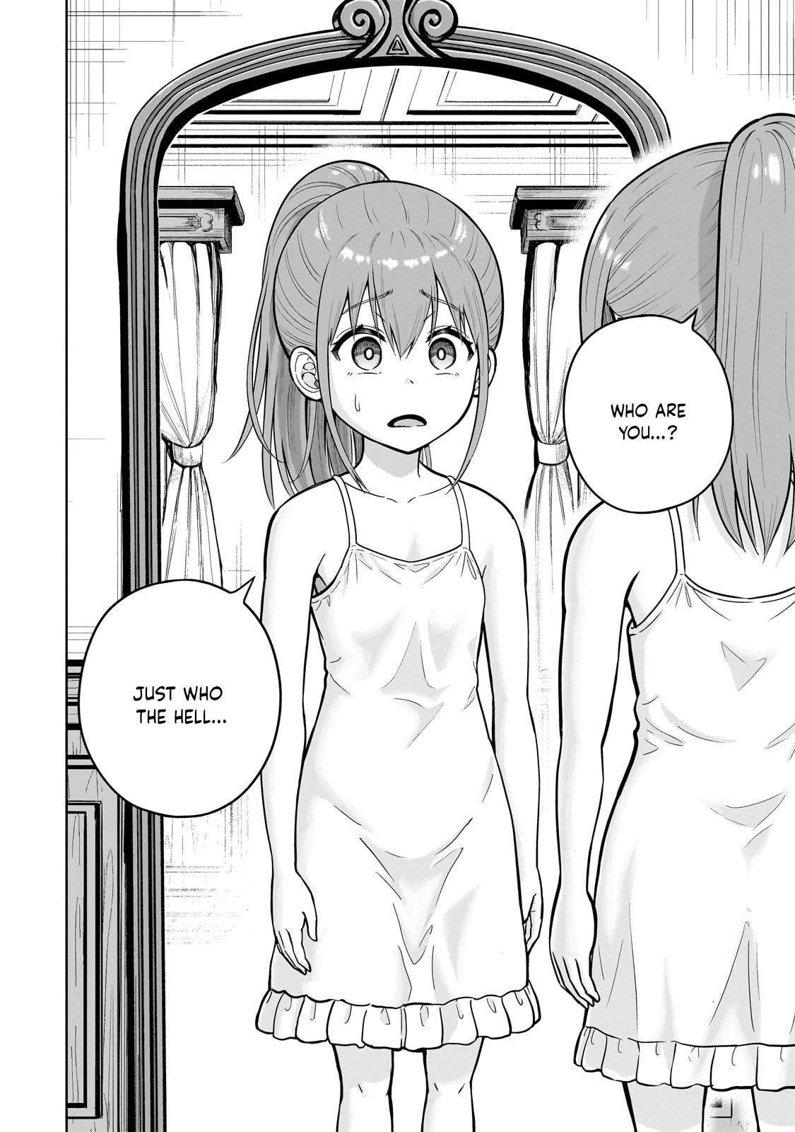 Sword Saint Reborn as a Maid, Ruling with a Broom. Chapter 1 - page 13