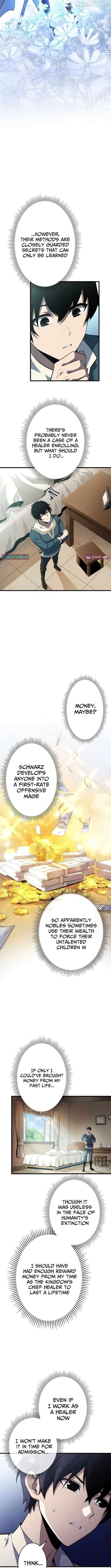 The Top Healer of the Offensive Magic Academy Chapter 2 - page 3