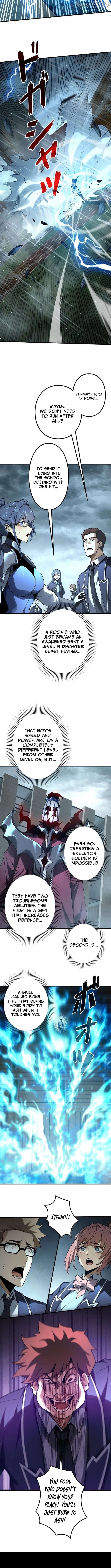 The Strongest Level 0 Absolute Supremacy Through Analysis Skills Chapter 2 - page 2