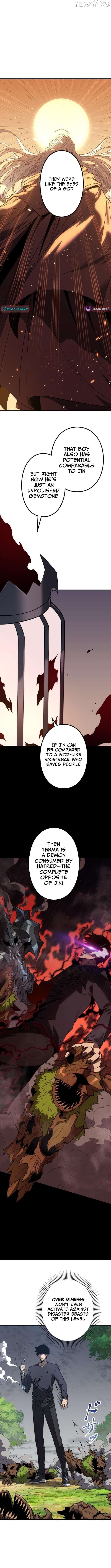 The Strongest Level 0 Absolute Supremacy Through Analysis Skills Chapter 3 - page 7