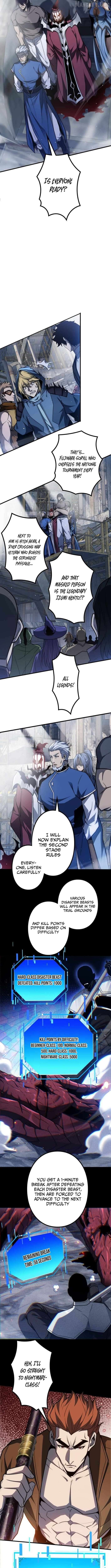 The Strongest Level 0 Absolute Supremacy Through Analysis Skills Chapter 13 - page 2