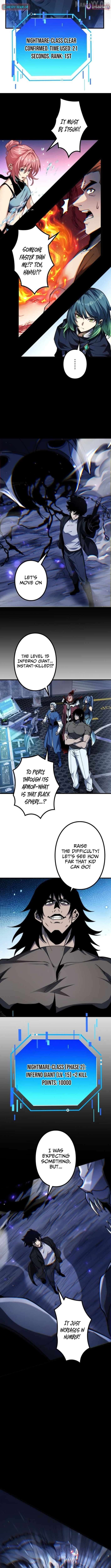 The Strongest Level 0 Absolute Supremacy Through Analysis Skills Chapter 14 - page 2
