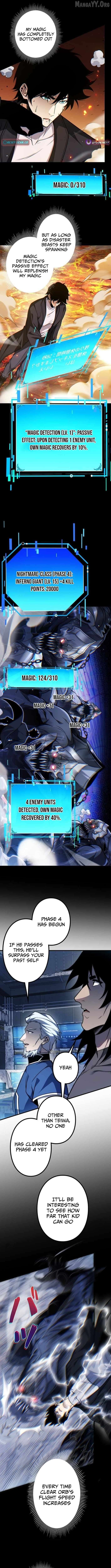 The Strongest Level 0 Absolute Supremacy Through Analysis Skills Chapter 15 - page 2