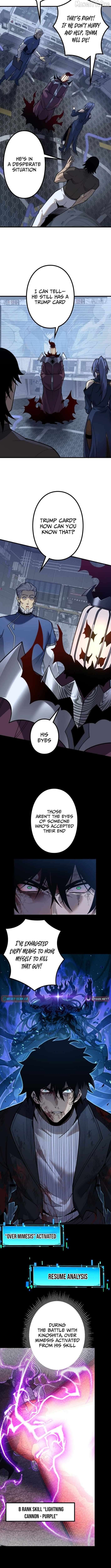 The Strongest Level 0 Absolute Supremacy Through Analysis Skills Chapter 15 - page 6