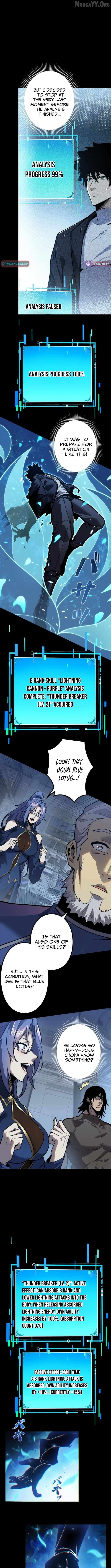The Strongest Level 0 Absolute Supremacy Through Analysis Skills Chapter 15 - page 7