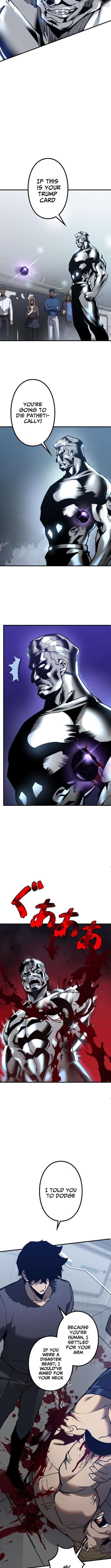 The Strongest Level 0 Absolute Supremacy Through Analysis Skills Chapter 5 - page 2