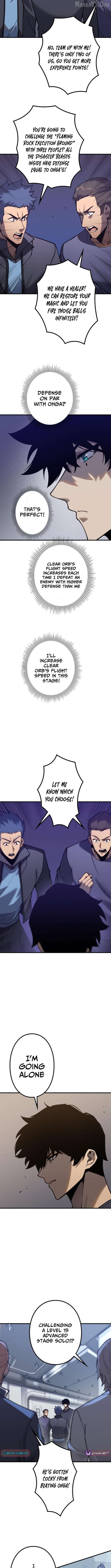 The Strongest Level 0 Absolute Supremacy Through Analysis Skills Chapter 5 - page 4