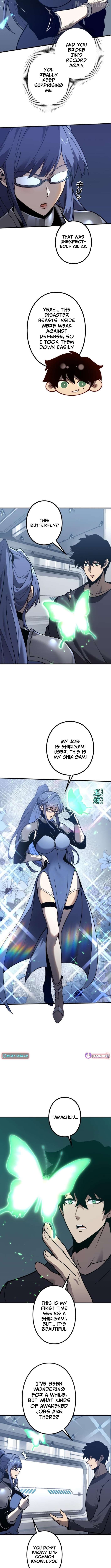 The Strongest Level 0 Absolute Supremacy Through Analysis Skills Chapter 6 - page 3