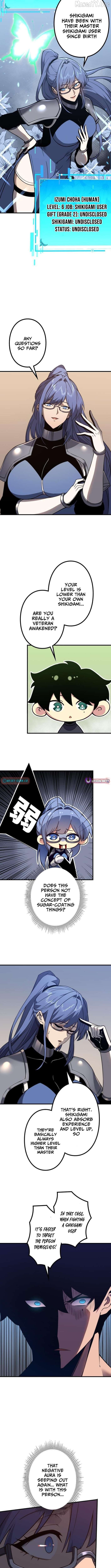 The Strongest Level 0 Absolute Supremacy Through Analysis Skills Chapter 6 - page 5