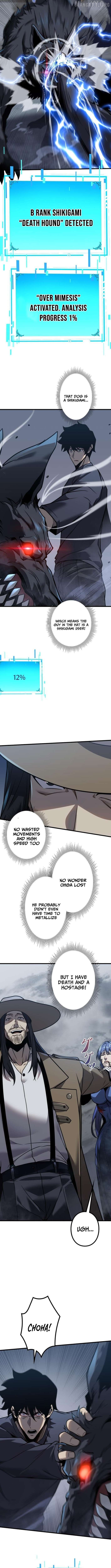 The Strongest Level 0 Absolute Supremacy Through Analysis Skills Chapter 8 - page 2