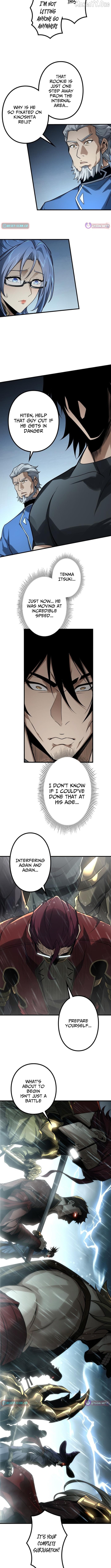 The Strongest Level 0 Absolute Supremacy Through Analysis Skills Chapter 12 - page 3