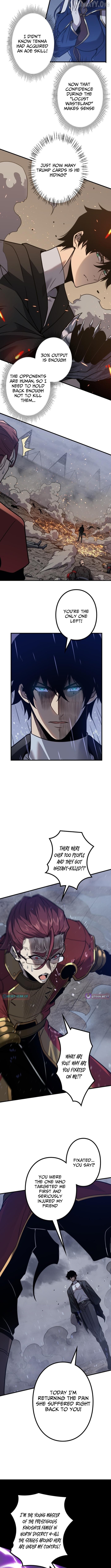 The Strongest Level 0 Absolute Supremacy Through Analysis Skills Chapter 12 - page 7