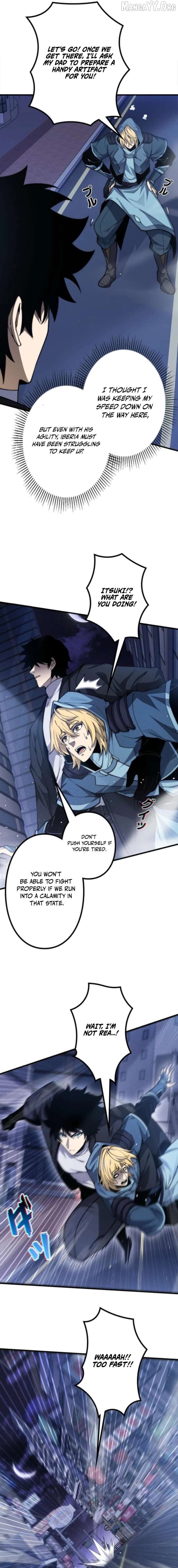The Strongest Level 0 Absolute Supremacy Through Analysis Skills Chapter 19 - page 3