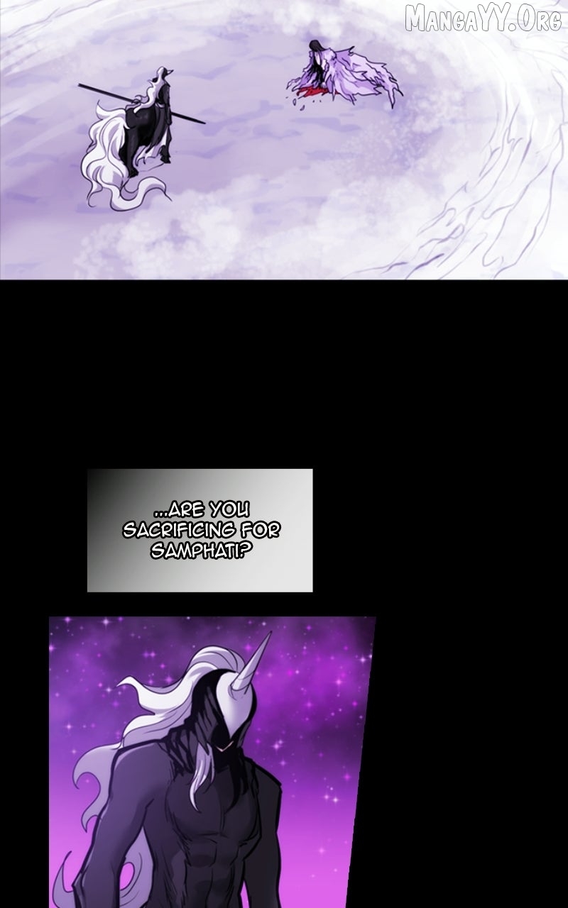 Kubera - Manhwa Chapter 694 - page 32