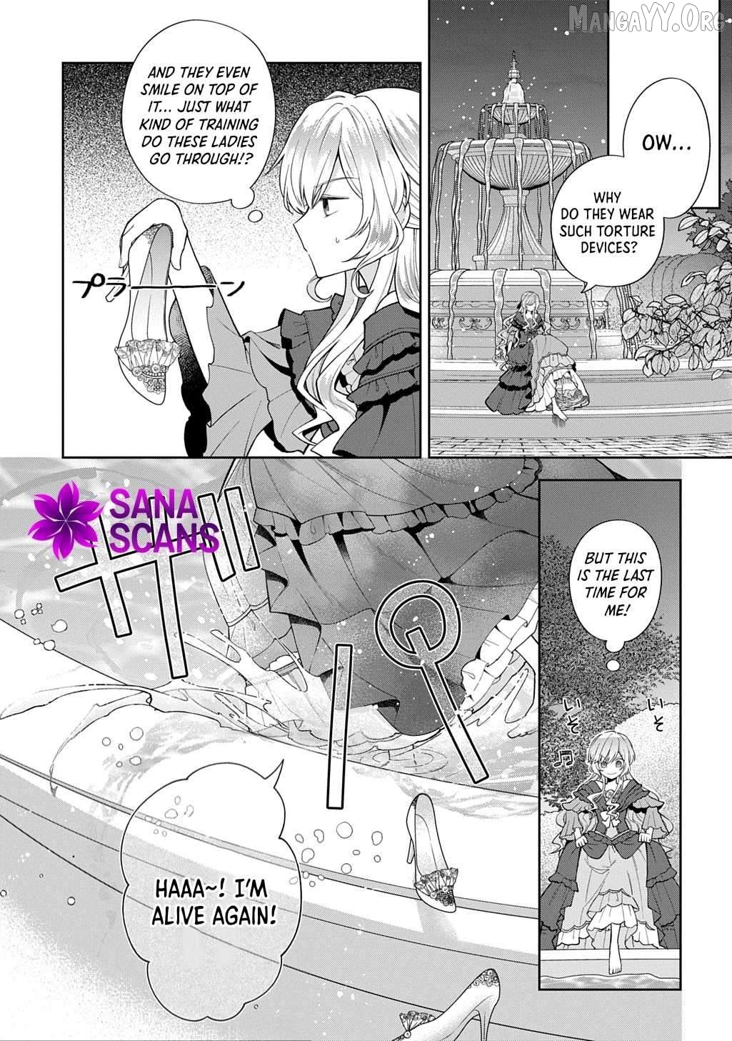 Denka ga Hitomibore Shita Reijou no Shoutai wa Anata no Goeikishi desu! Chapter 1 - page 32
