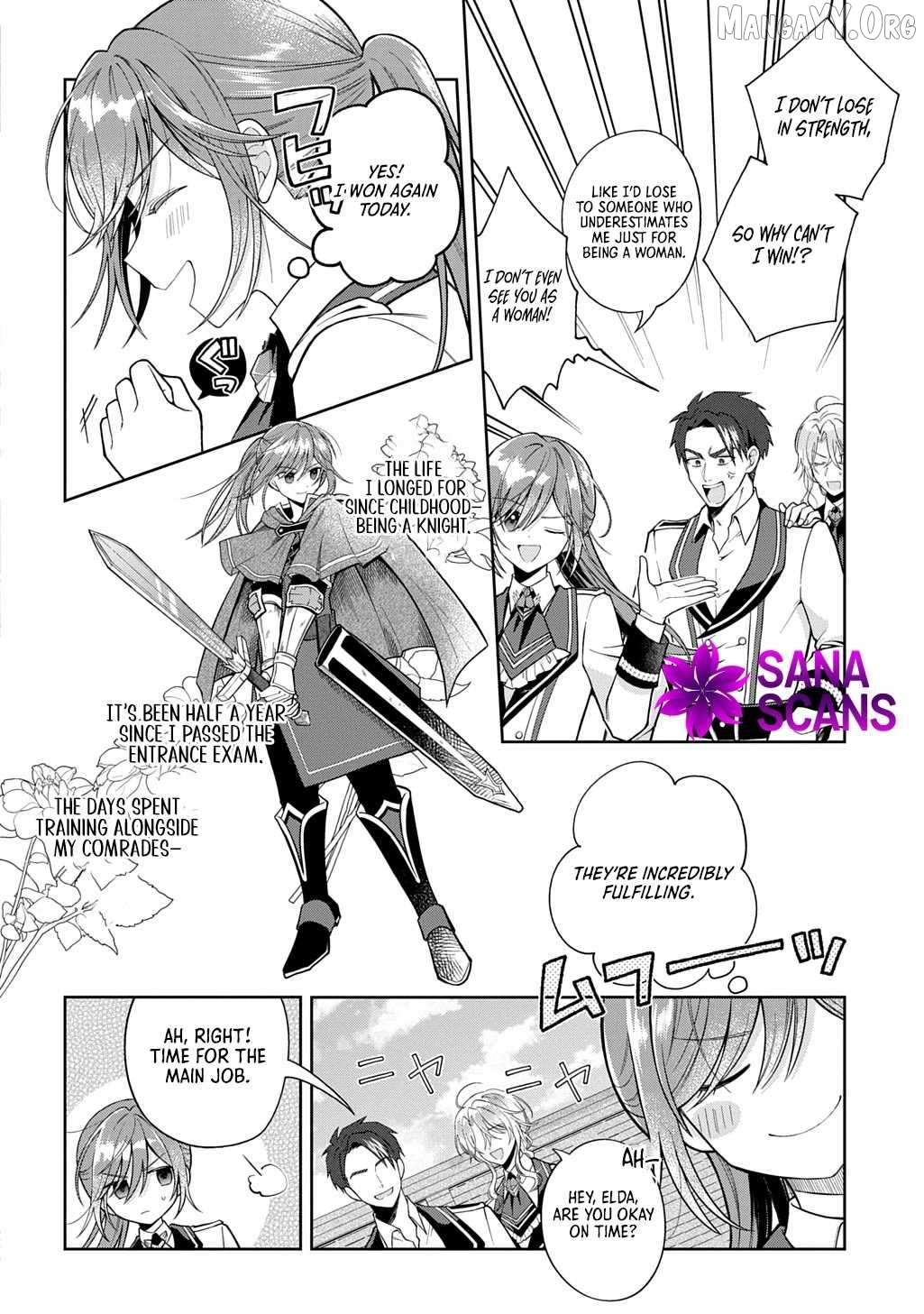 Denka ga Hitomibore Shita Reijou no Shoutai wa Anata no Goeikishi desu! Chapter 1 - page 7