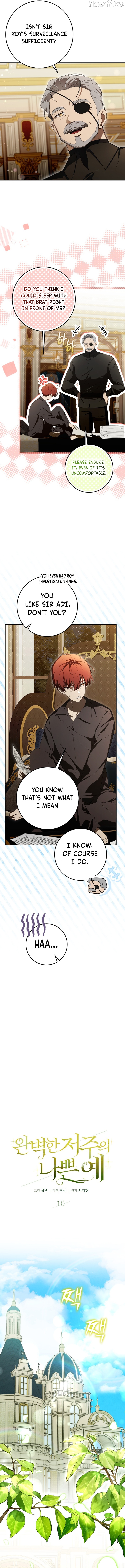 A Bad Example of a Perfect Curse Chapter 10 - page 2