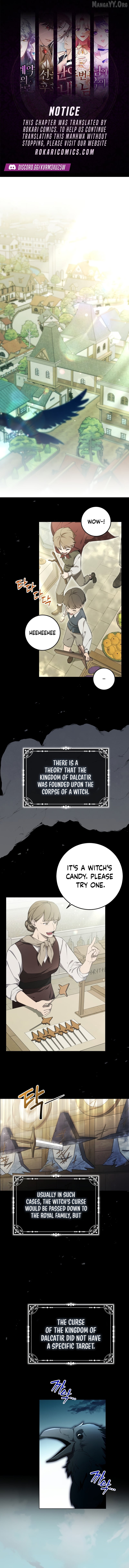 A Bad Example of a Perfect Curse Chapter 2 - page 1
