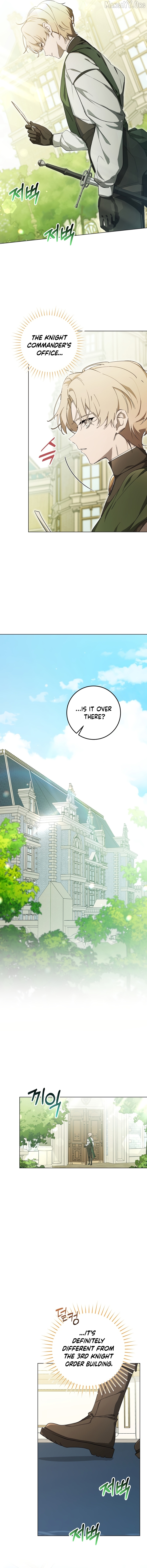 A Bad Example of a Perfect Curse Chapter 2 - page 3