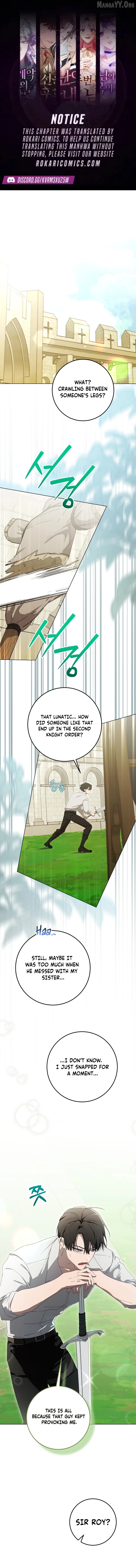 A Bad Example of a Perfect Curse Chapter 7 - page 1