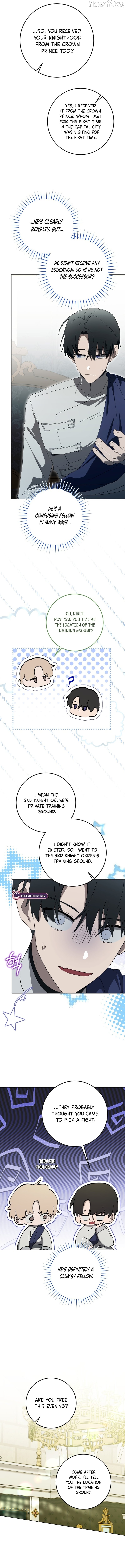 A Bad Example of a Perfect Curse Chapter 8 - page 14