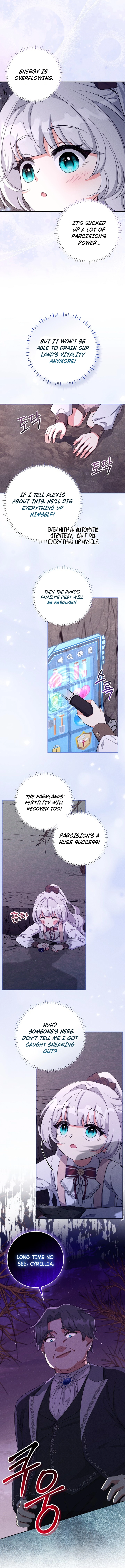 How to Survive as the Villain’s Younger Sibling Chapter 14 - page 8