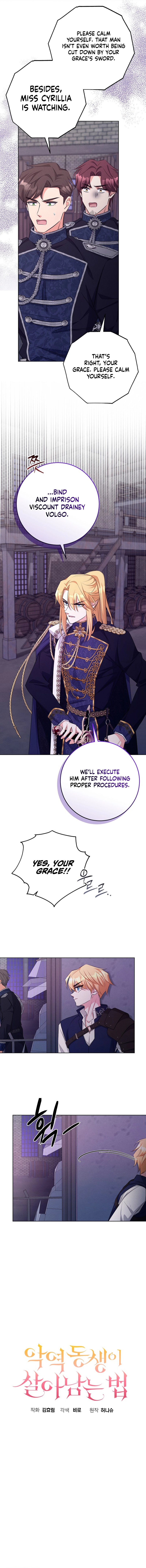How to Survive as the Villain’s Younger Sibling Chapter 15 - page 12