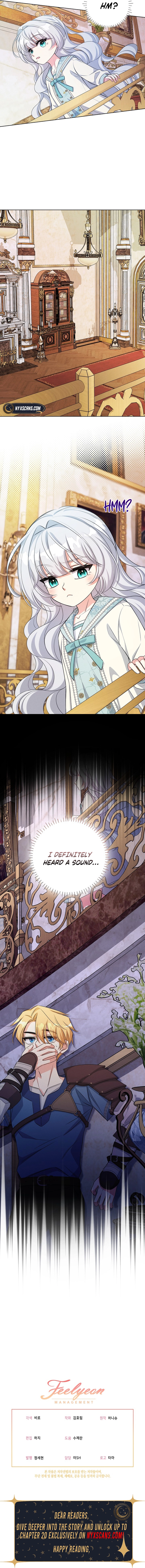 How to Survive as the Villain’s Younger Sibling Chapter 16 - page 13