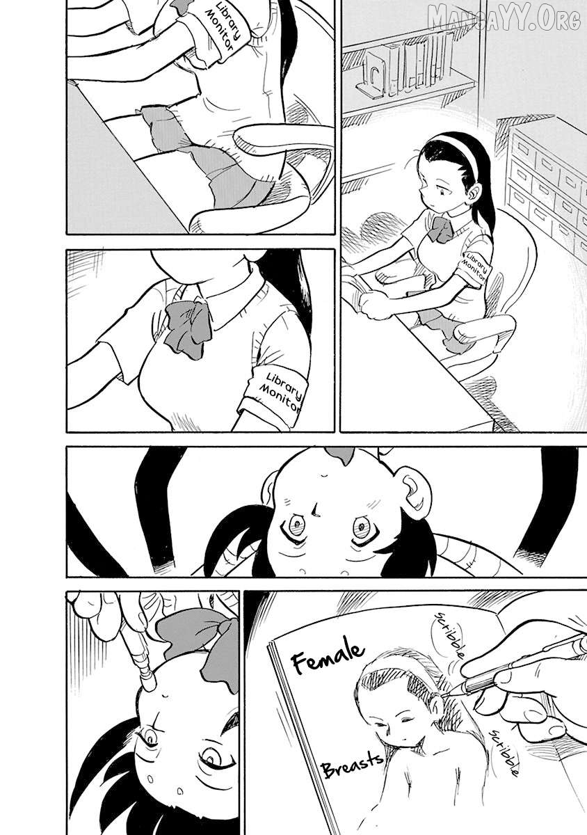 Reproductive Monument Chapter 2 - page 4
