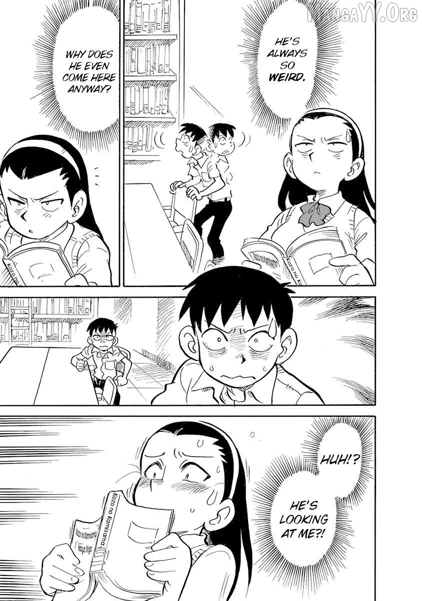 Reproductive Monument Chapter 2 - page 7