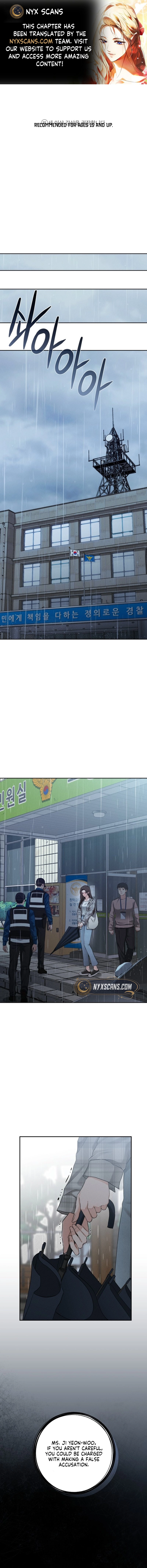 The Villains Pure Love Chapter 1 - page 1