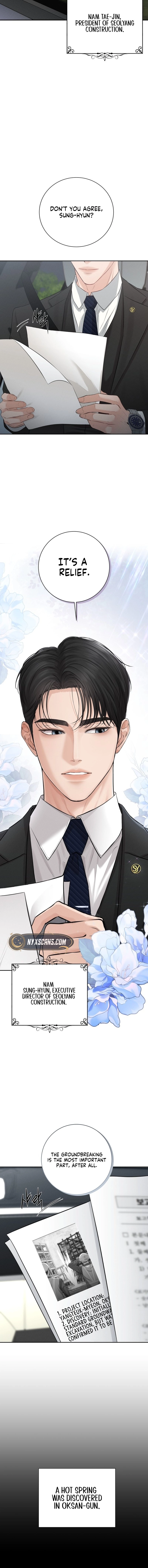 The Villains Pure Love Chapter 1 - page 12