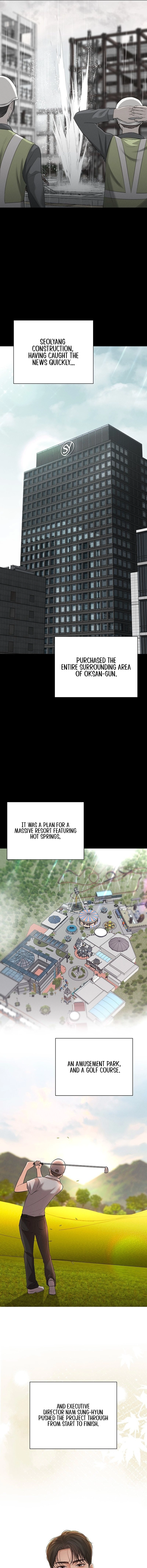 The Villains Pure Love Chapter 1 - page 13