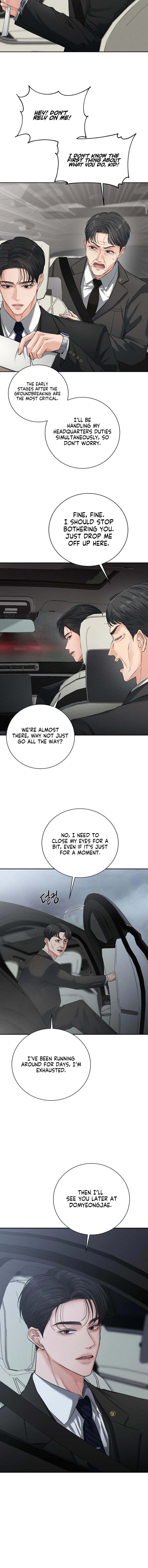 The Villains Pure Love Chapter 1 - page 16