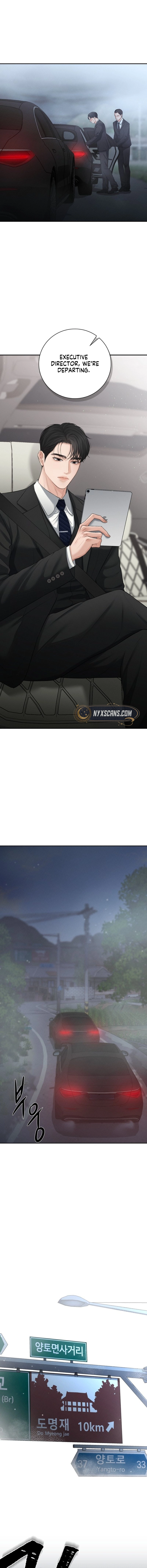 The Villains Pure Love Chapter 1 - page 17