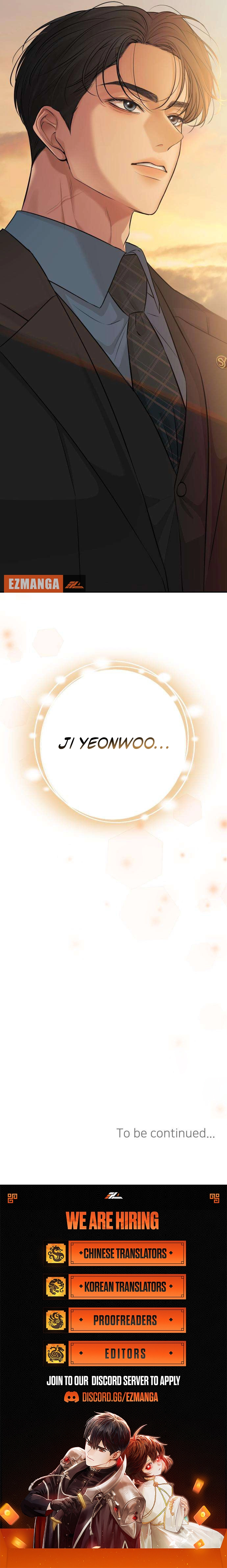 The Villains Pure Love Chapter 7 - page 13