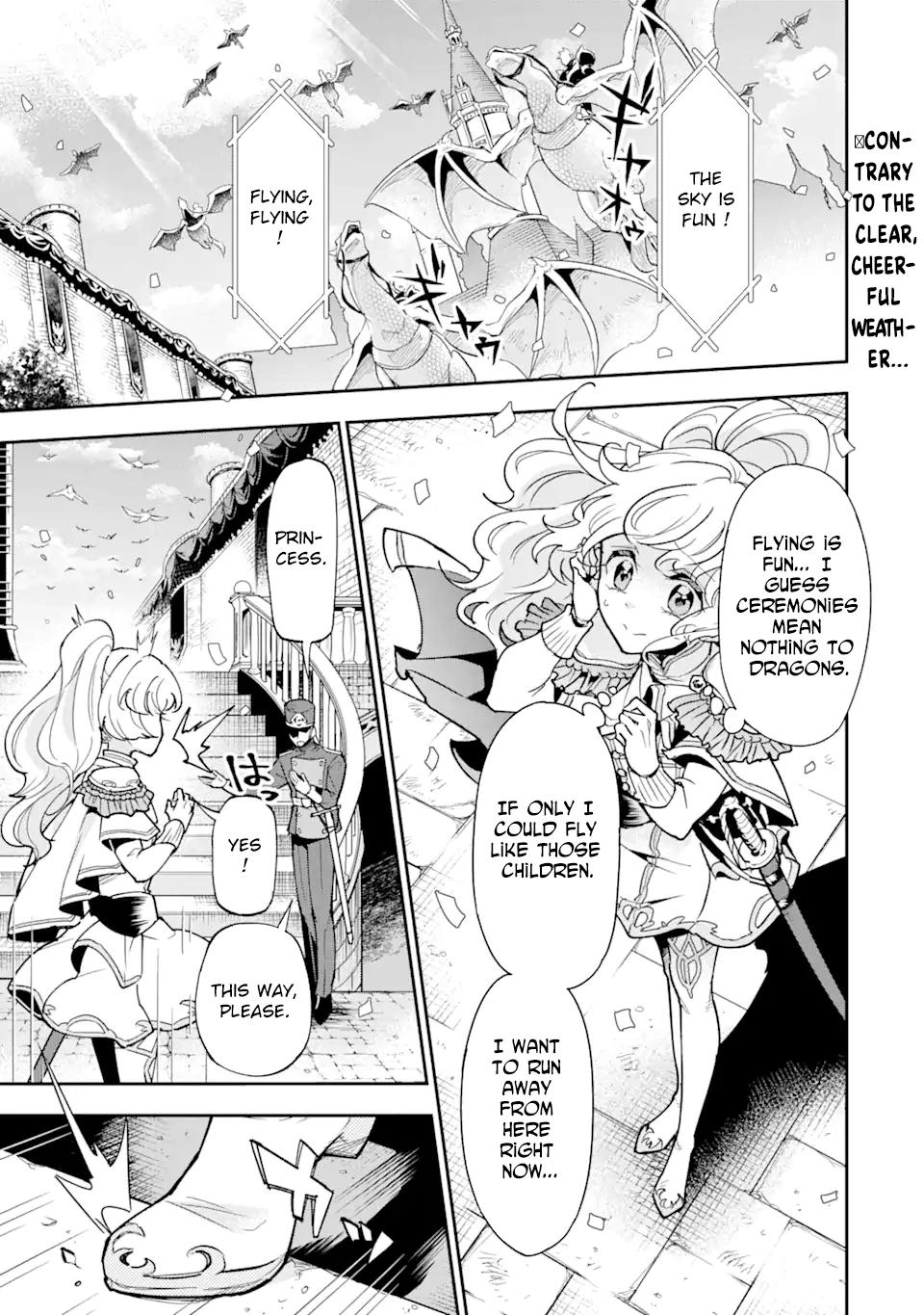 Dragon and Flower: Ice Sword’s Loyalty Chapter 1 - page 1