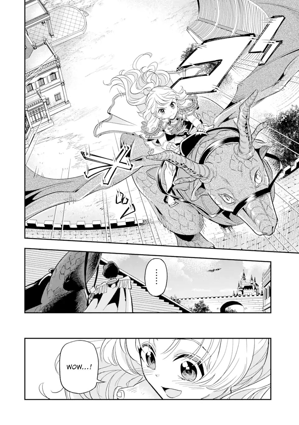 Dragon and Flower: Ice Sword’s Loyalty Chapter 1 - page 36