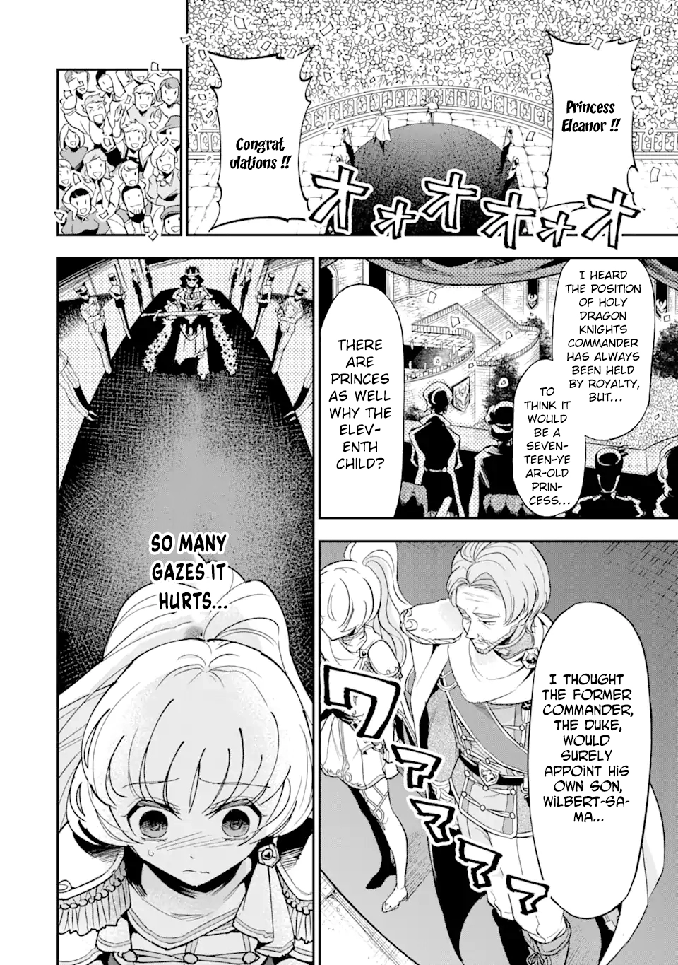 Dragon and Flower: Ice Sword’s Loyalty Chapter 1 - page 4