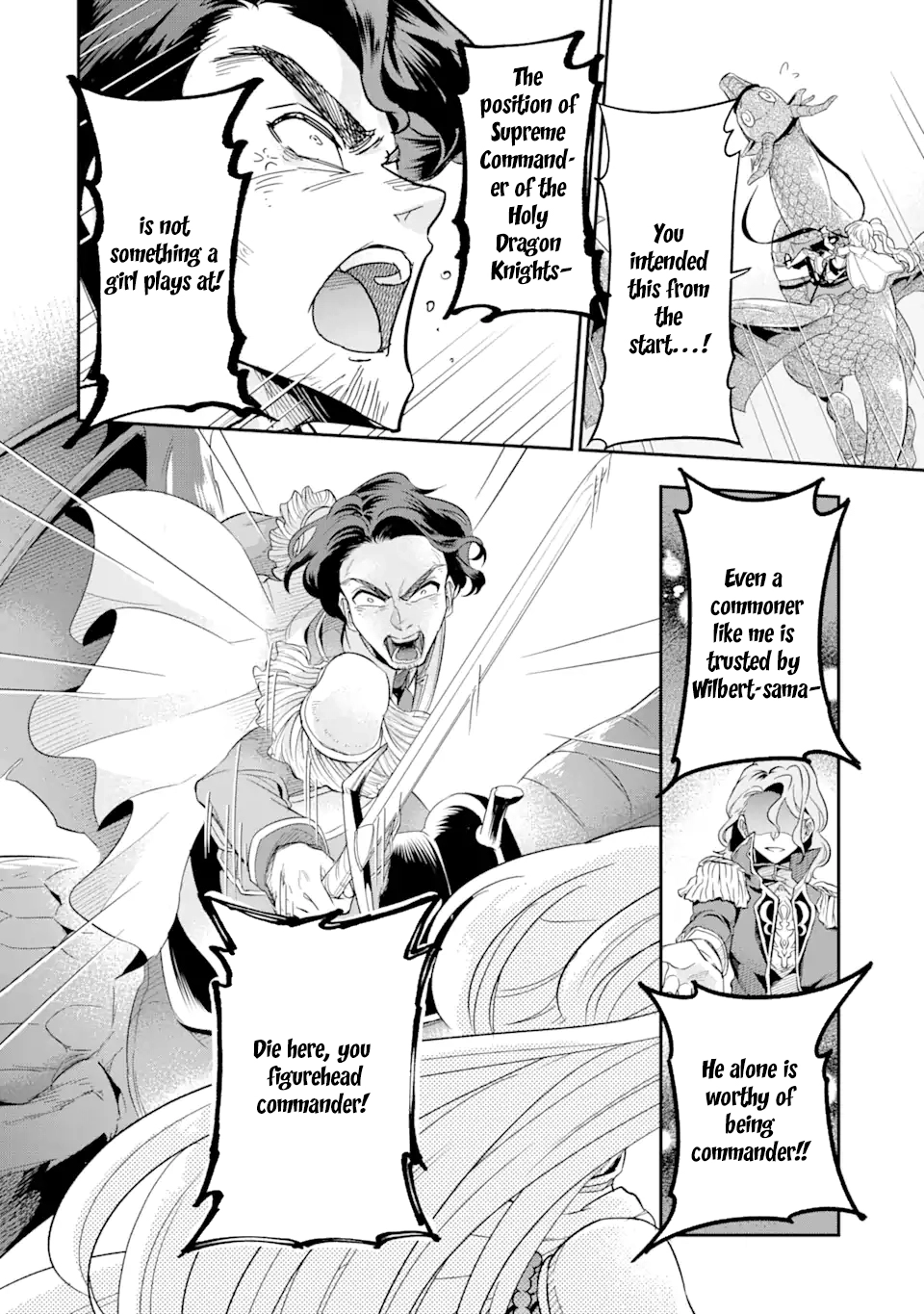 Dragon and Flower: Ice Sword’s Loyalty Chapter 1 - page 42