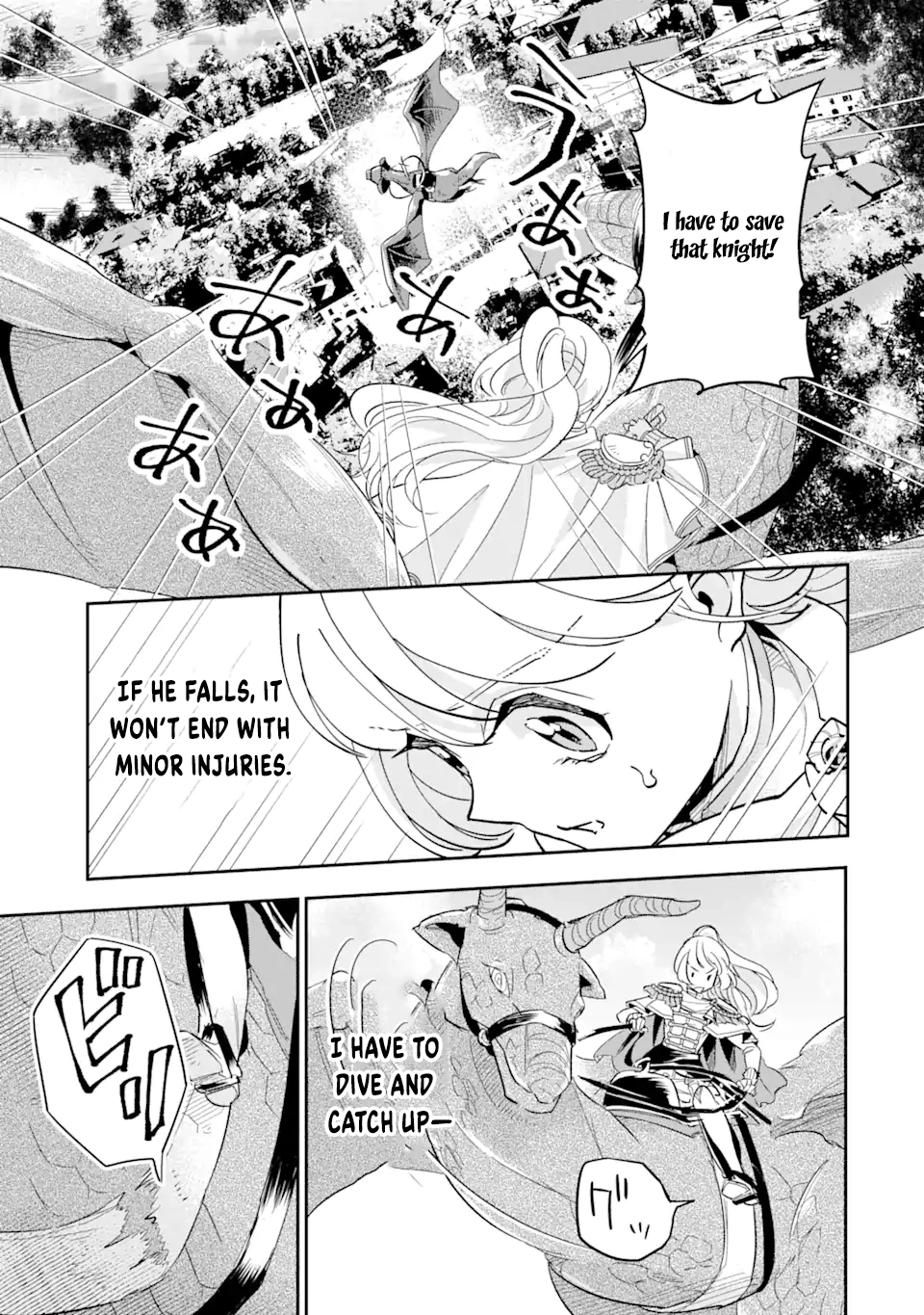 Dragon and Flower: Ice Sword’s Loyalty Chapter 1 - page 47